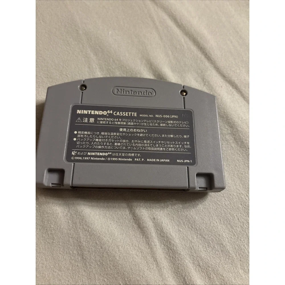 Mario Golf 64 [Nintendo 64 - NUS-NMFJ-JPN] U.S. Seller